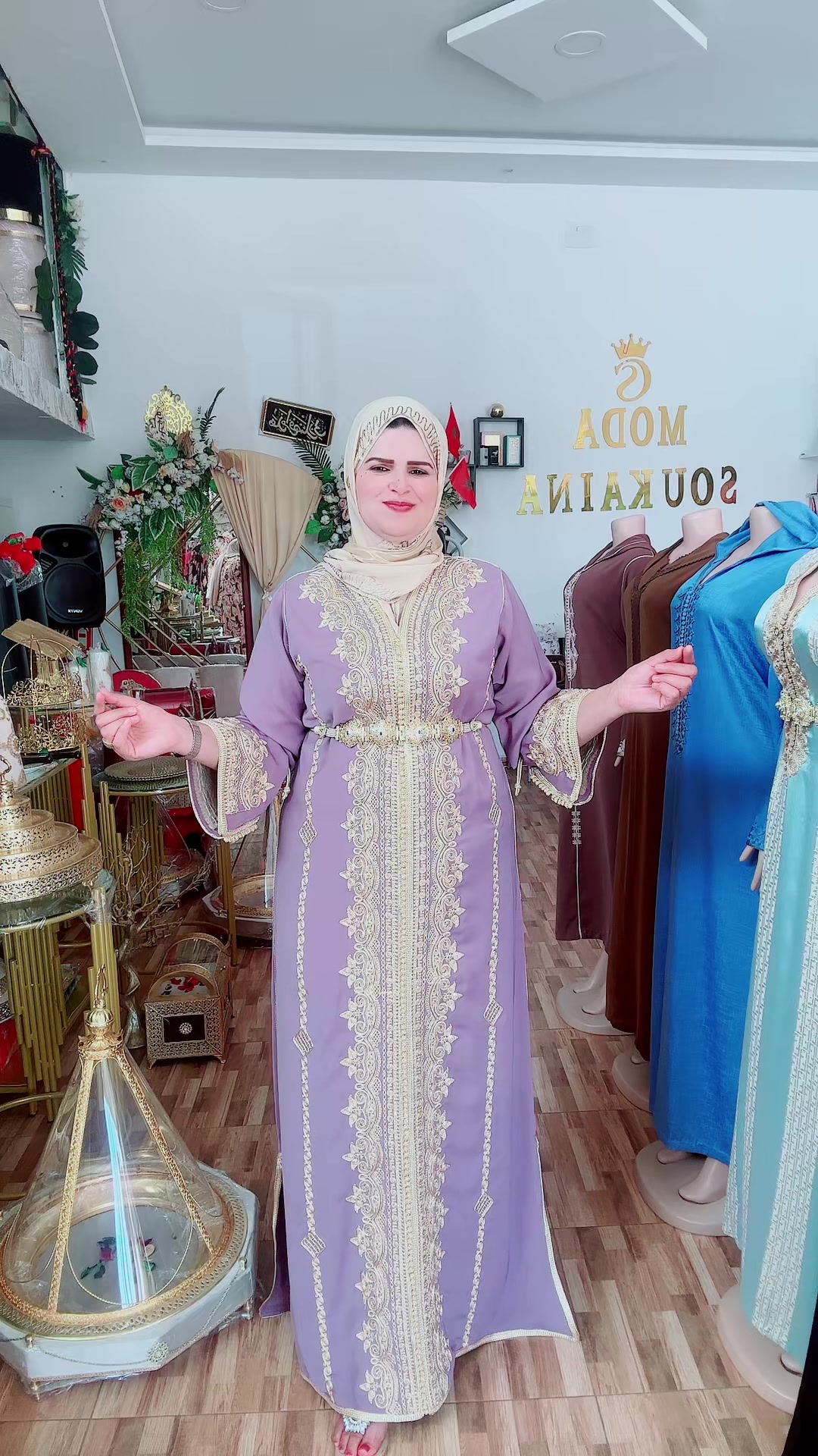 @Moda Soukaina