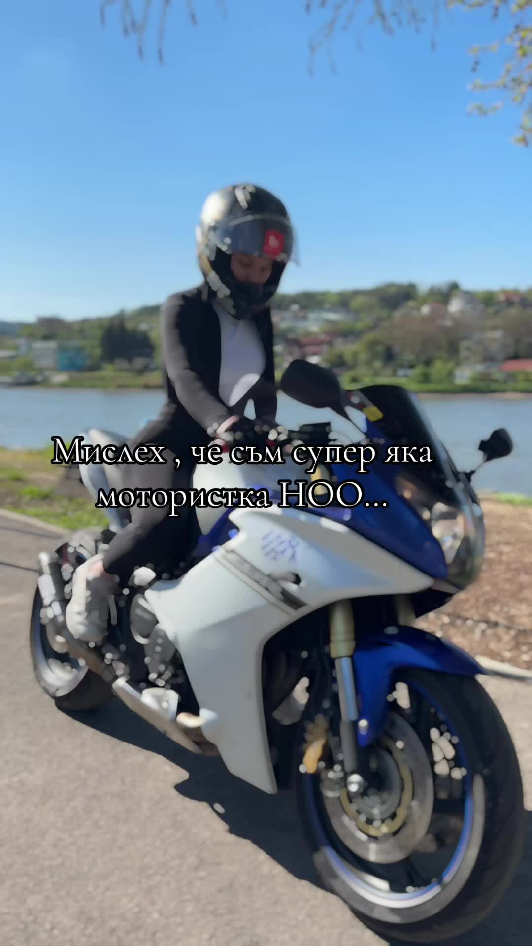 @Danny Stefanova