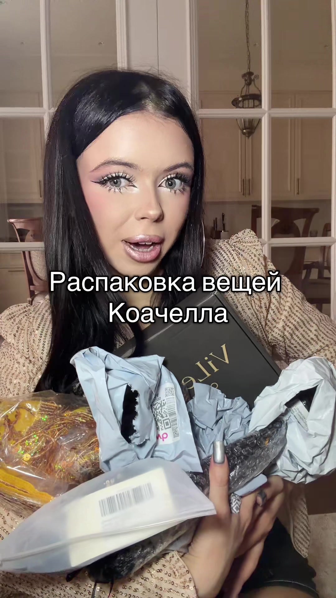 @ТГК: gloomar