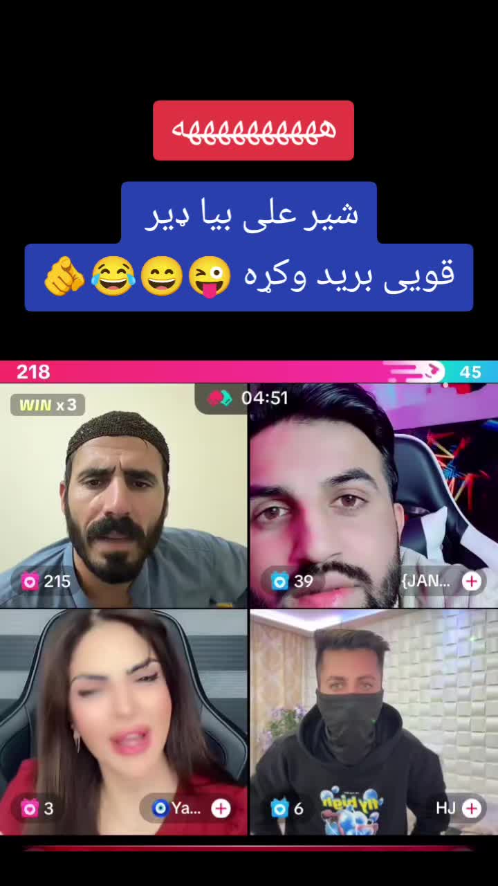 @شیر علی ماما