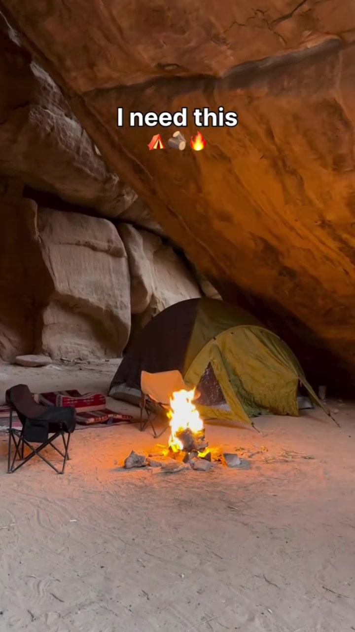 @Camping ideas