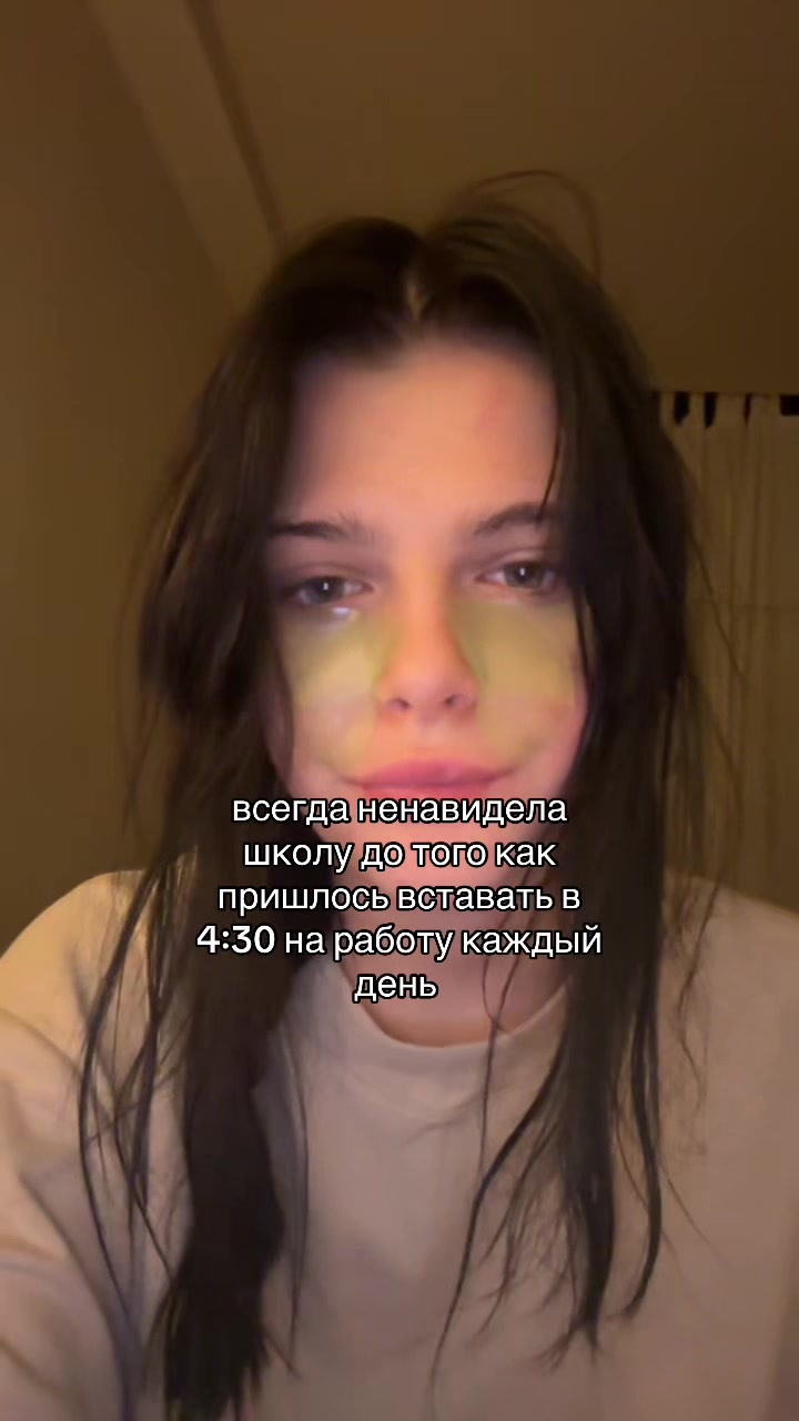 @mamaнастя