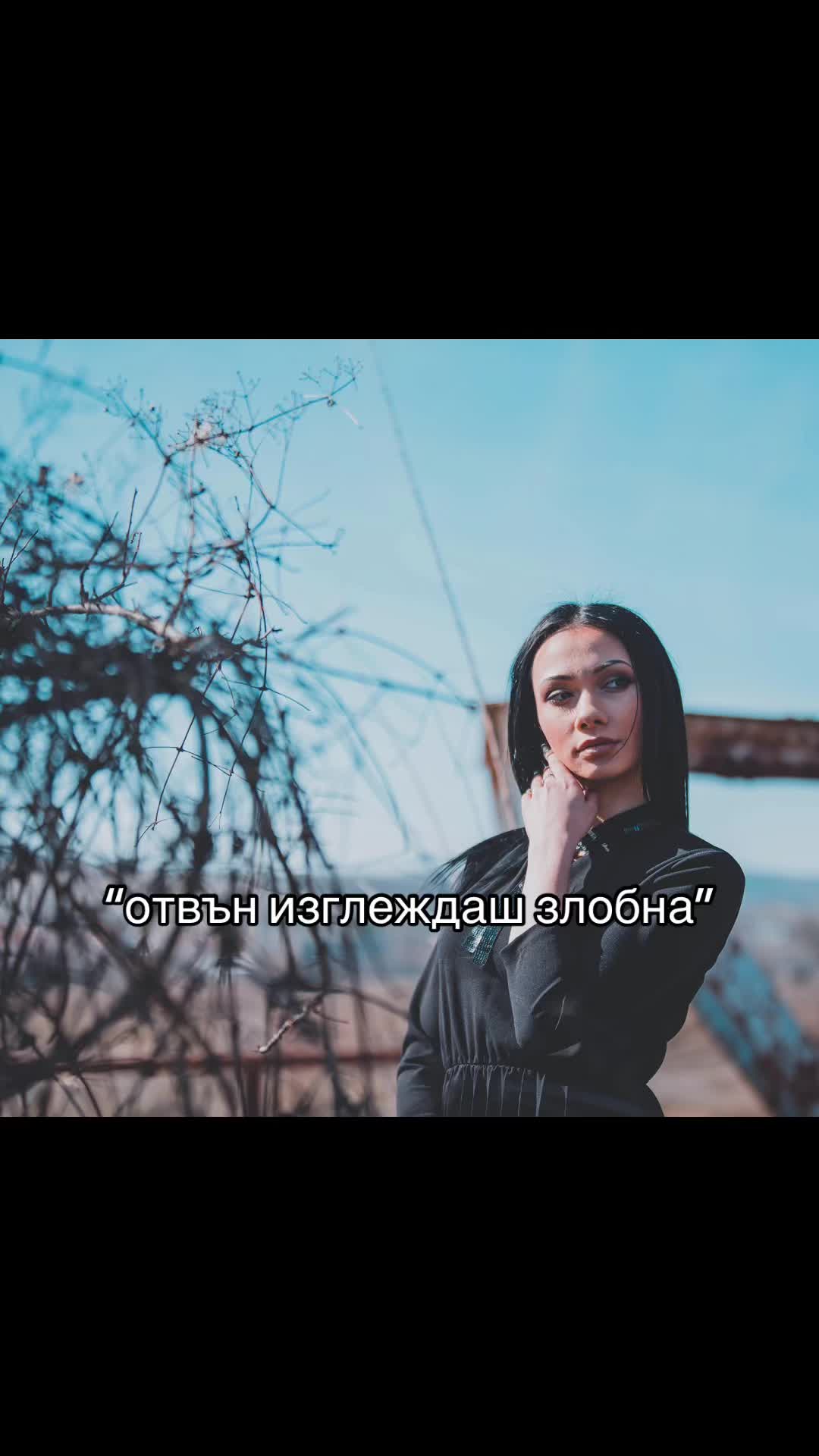 @notthebulgarianaverage