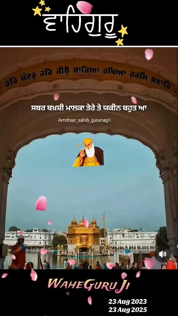 @❤️🧿Madhu Matharu🧿❤️