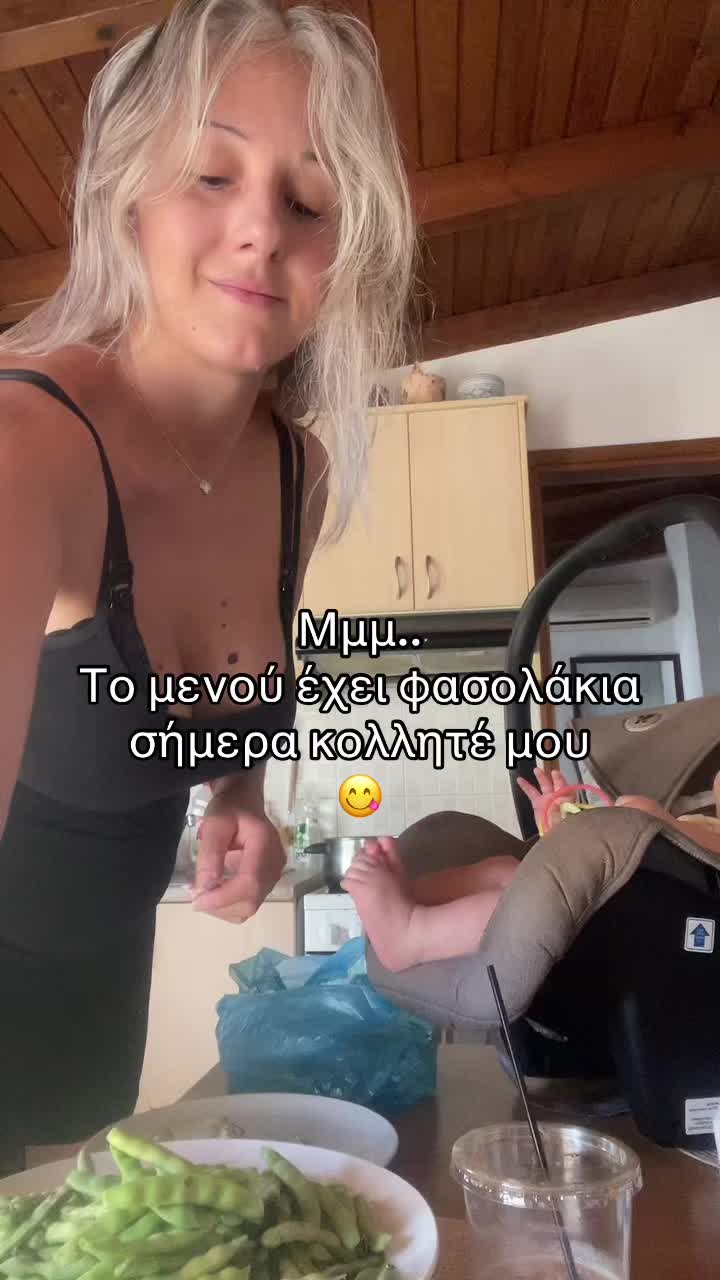 @Gabri Ella