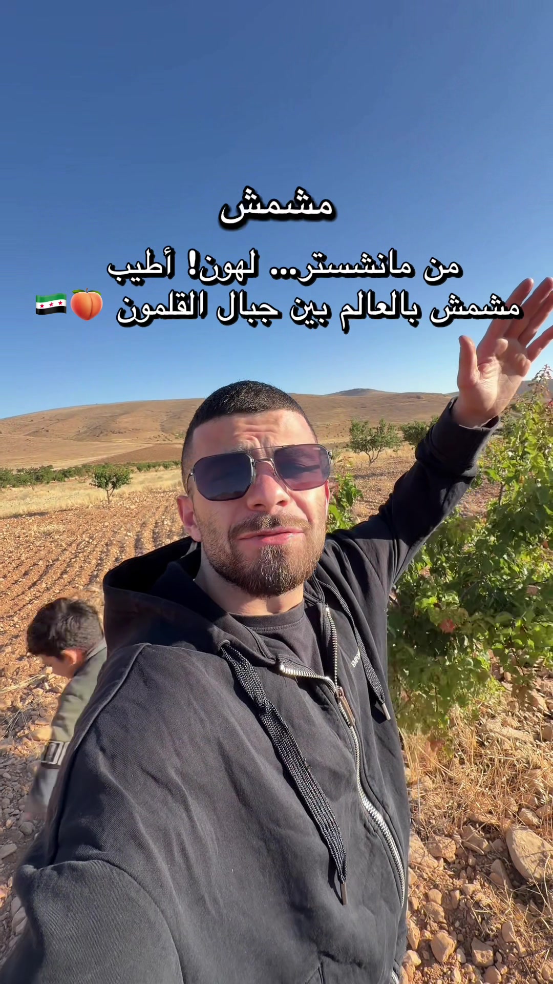 @Al-Arabi Market العربي ماركت
