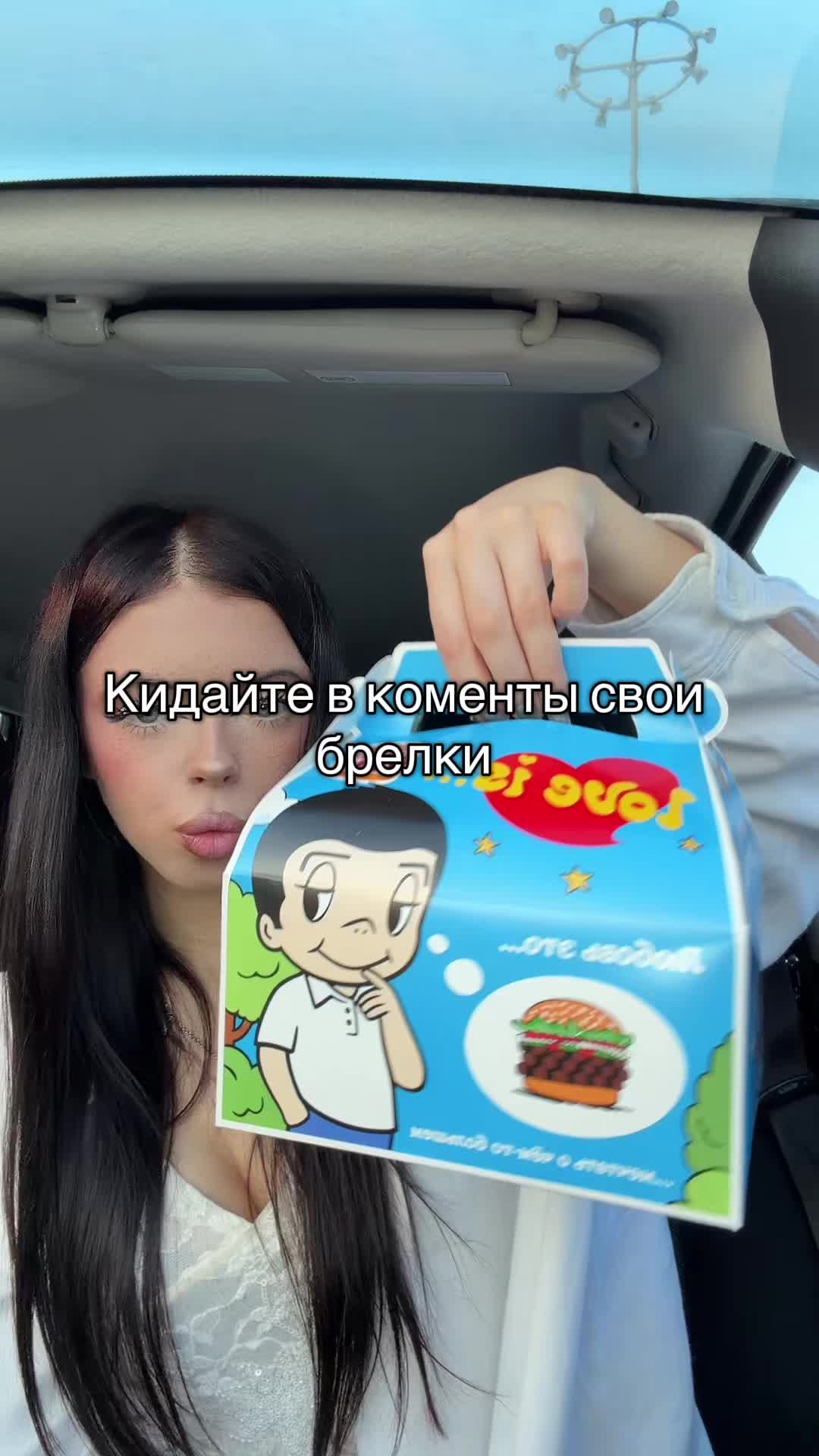 @ТГК: gloomar