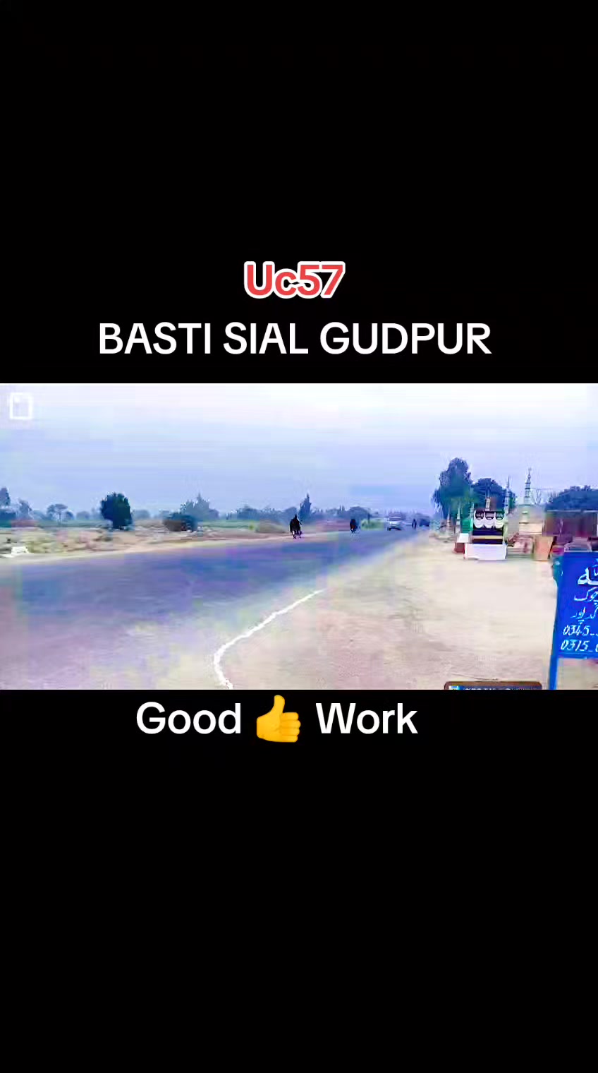 @صاف ستھرا پنجاب گد پور،،🔥🇵🇰