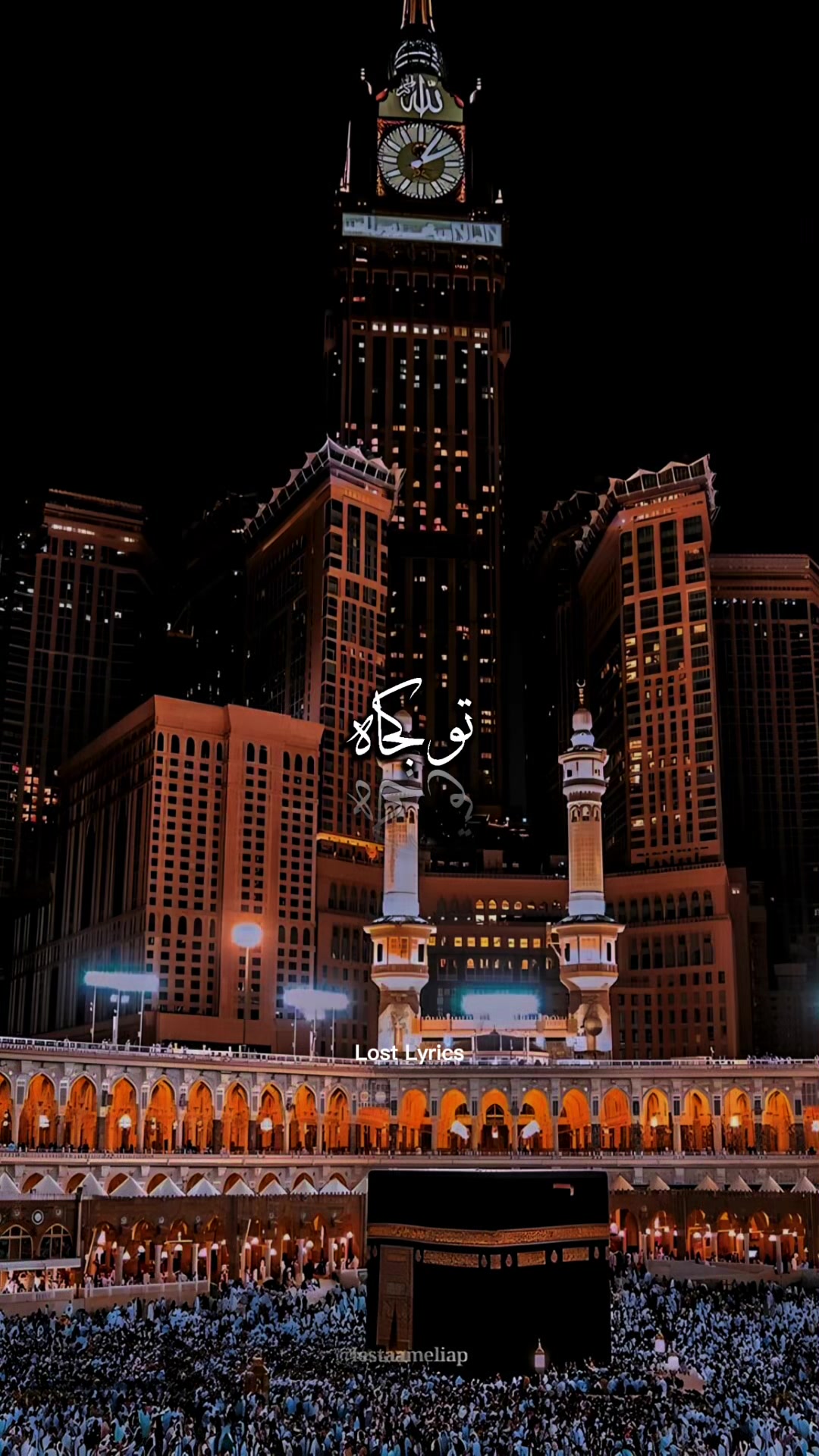 @I am Muslim