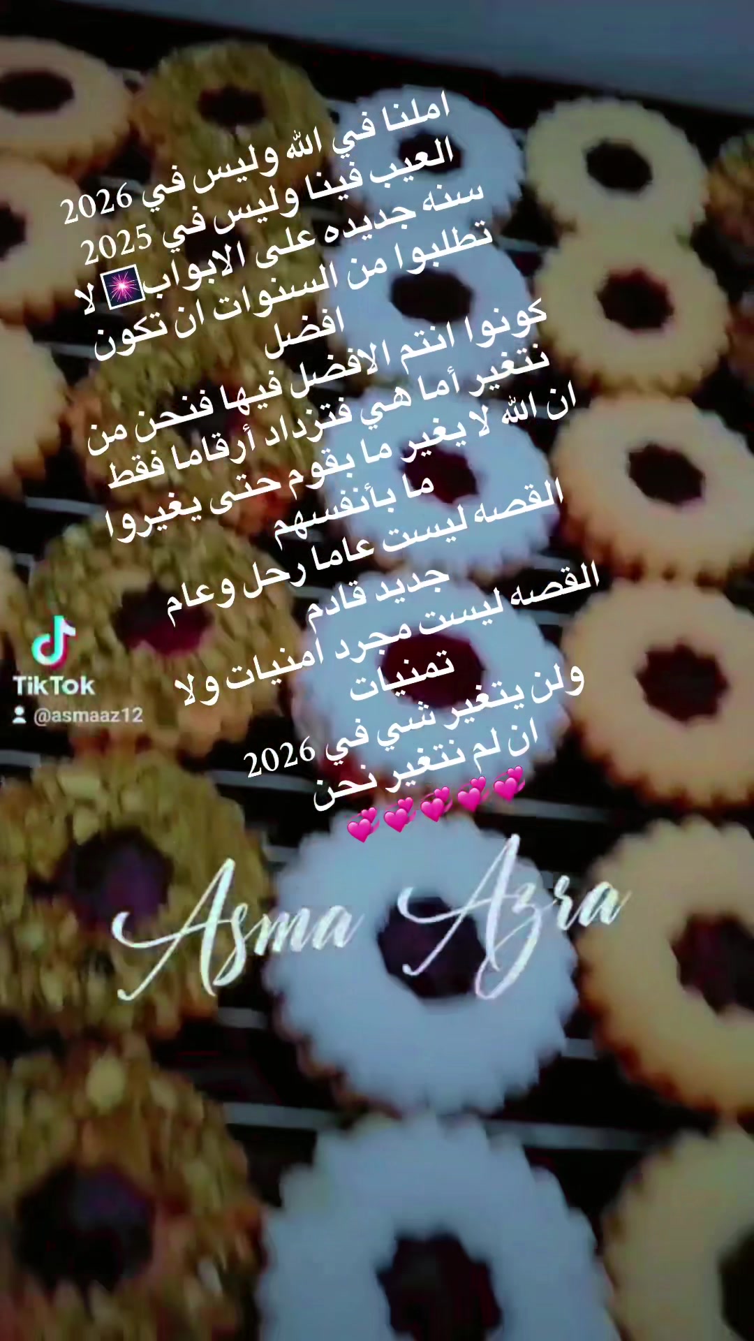 @Asma Azra