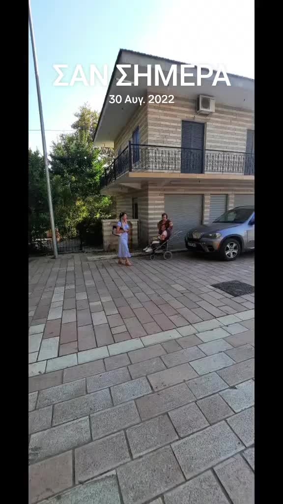 @bajo Rina 007