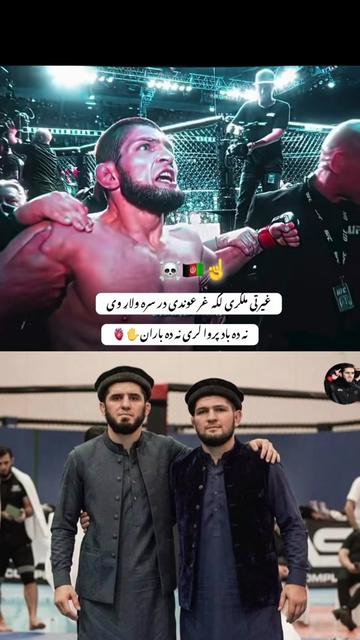 @🇨🇭🇦🇫Abid Afg🇦🇫🇨🇭