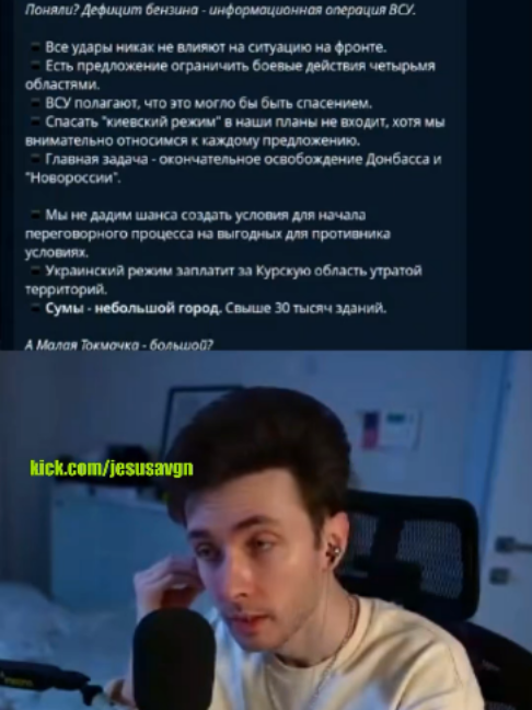 @HesusAlex Fan