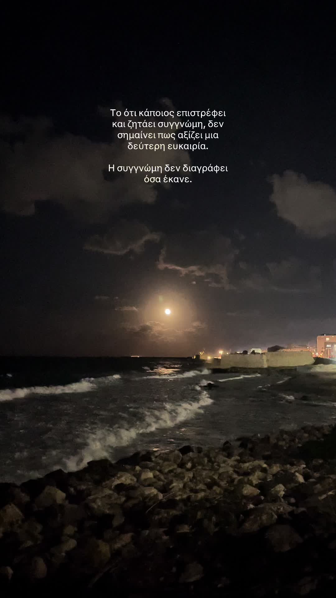 @Manos Syntichakis 🏴☠️