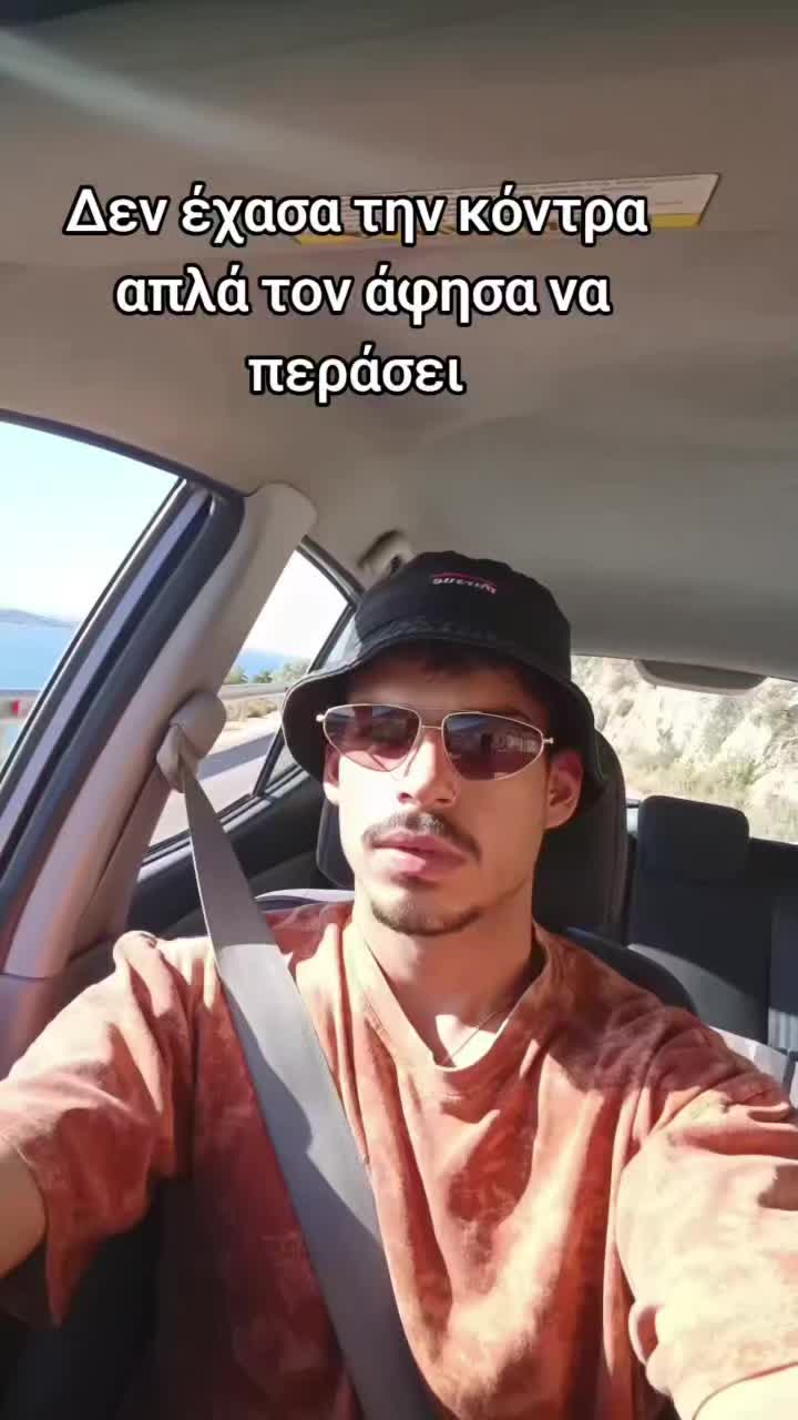 @Apostolhs Legatos