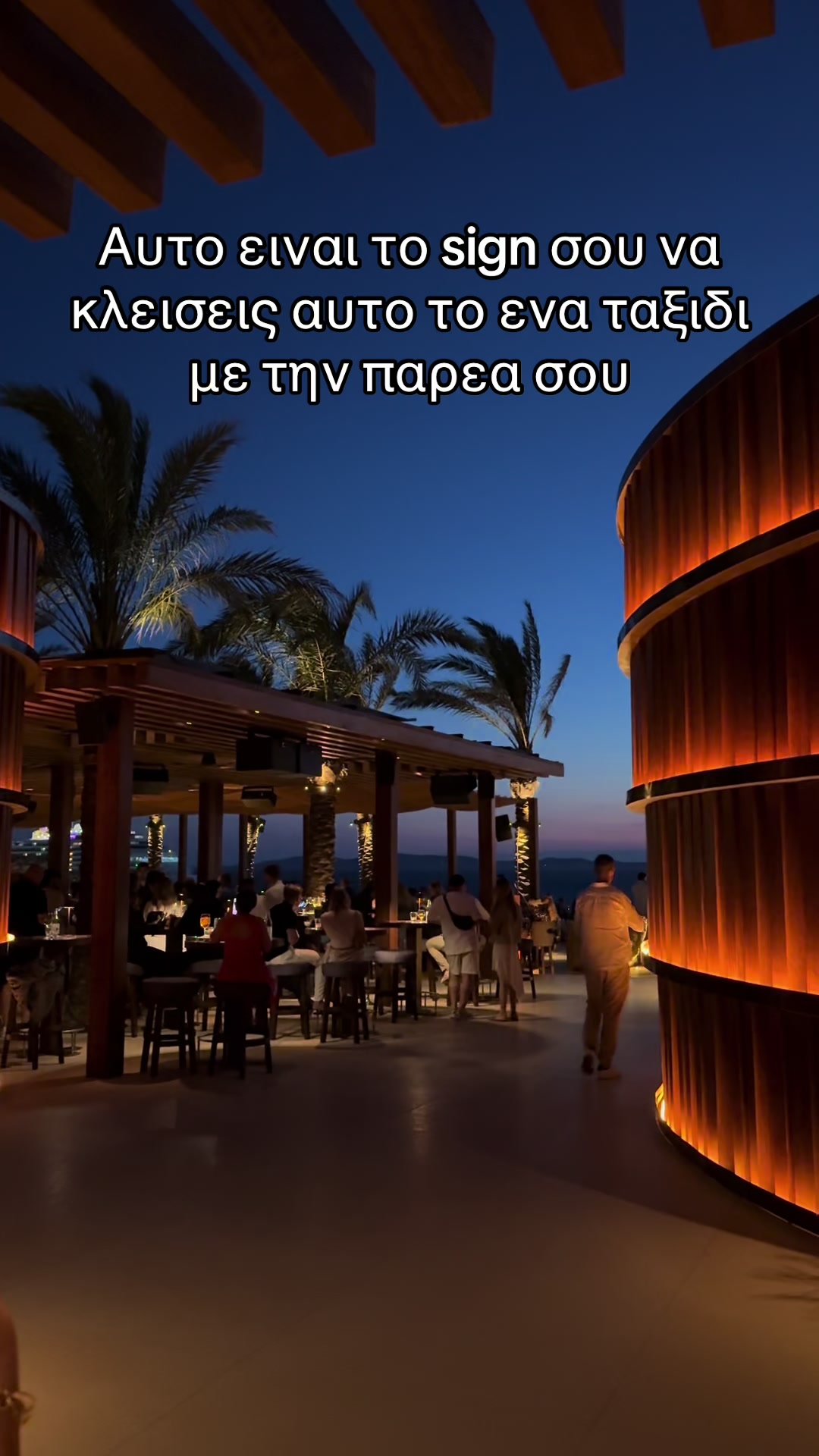 @Pournaras Philippos