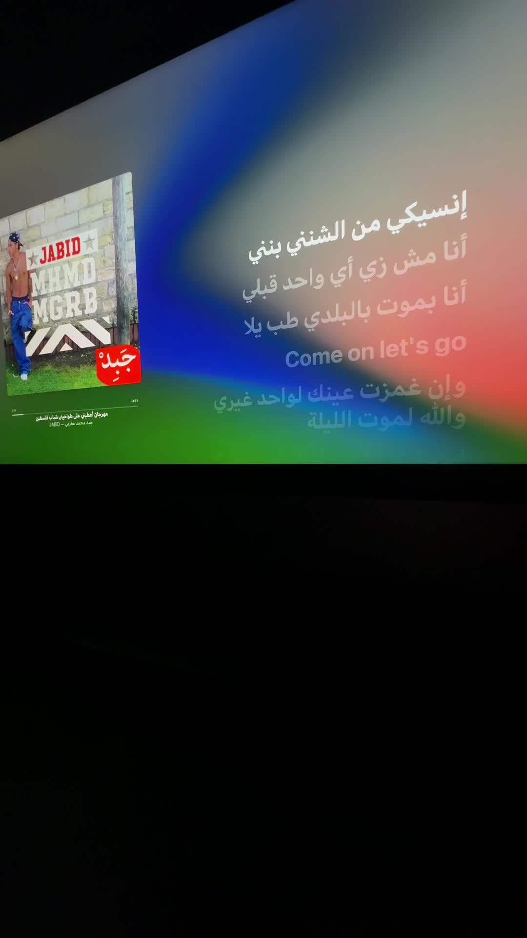 @musicaroundtheworlld