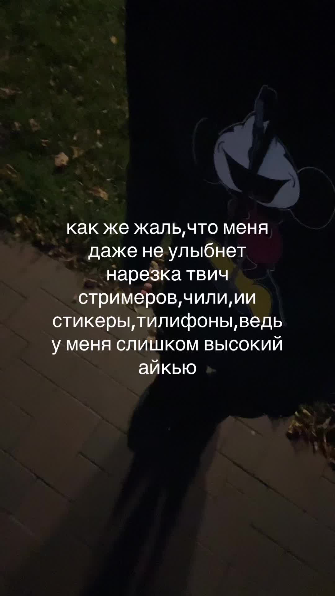 @twizzly🌪️