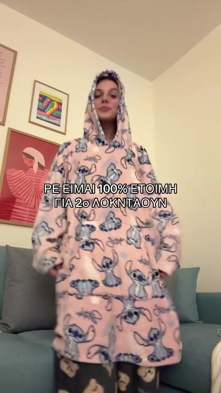@&Mu;&alpha;ί&rho;&eta;