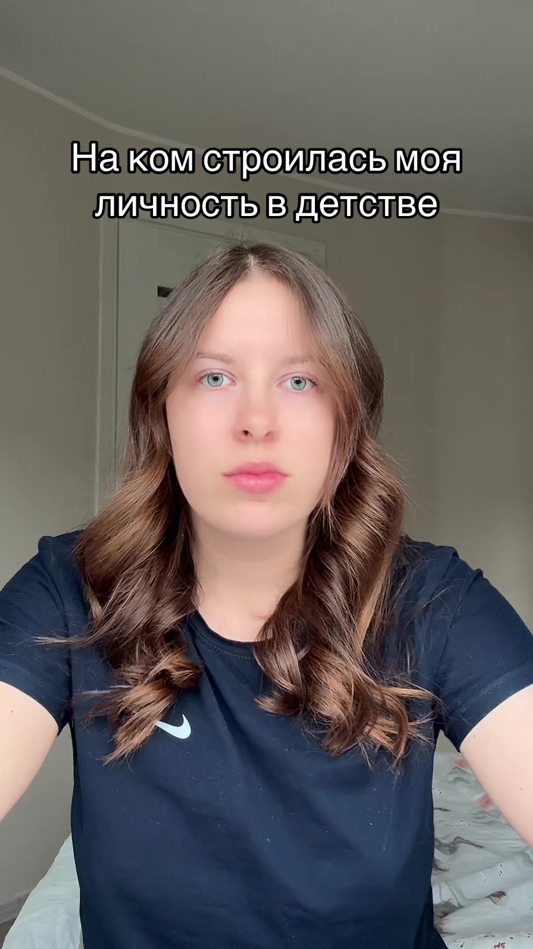@АНгелиНА