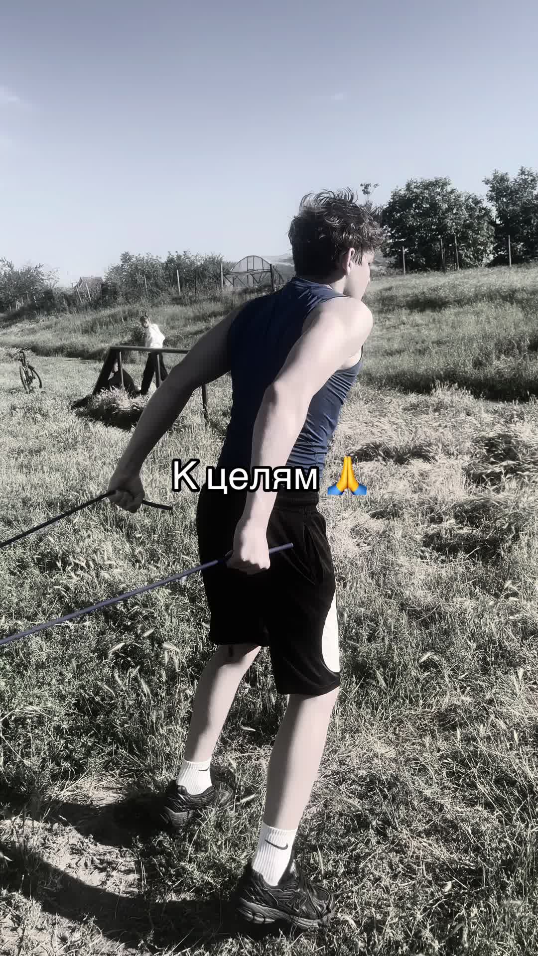 @L E V I T S K I Y
