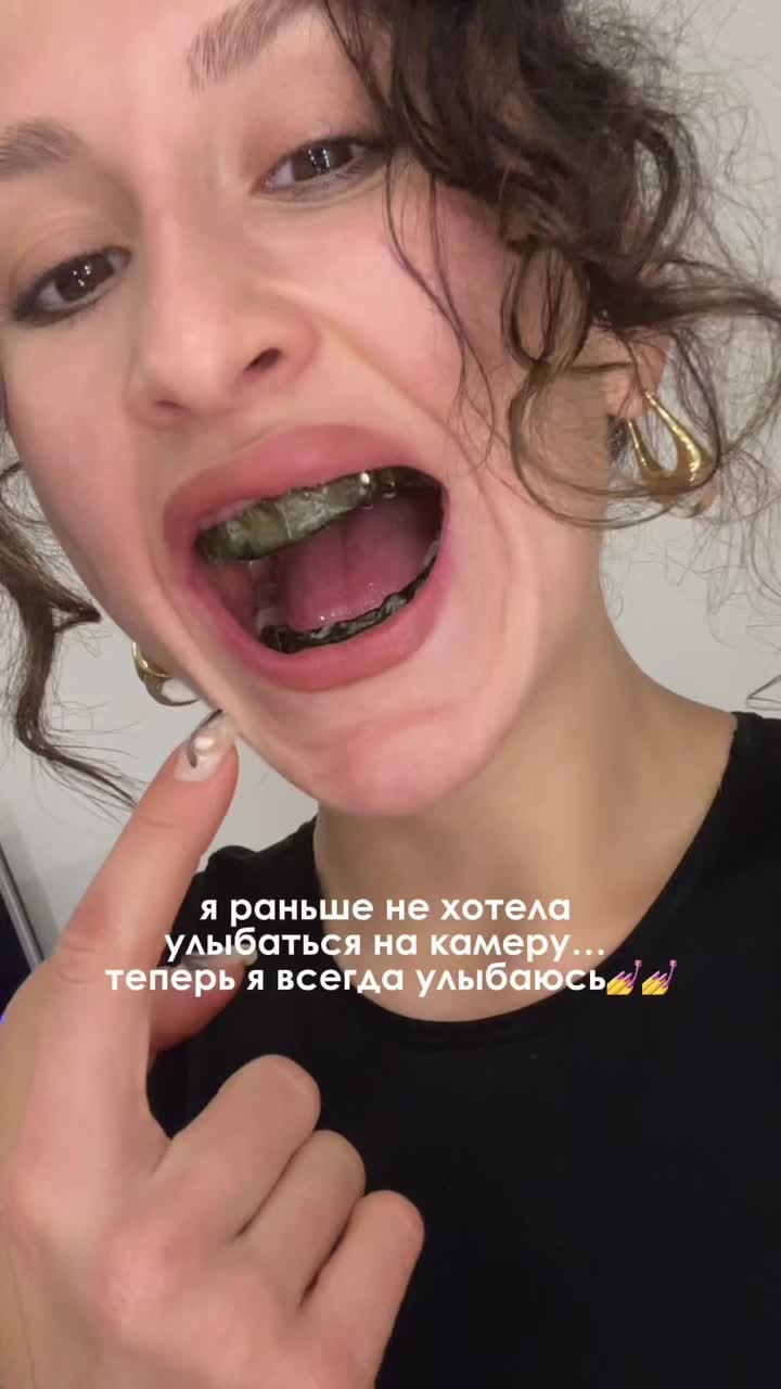@Захарчук Катю | UGC & beauty