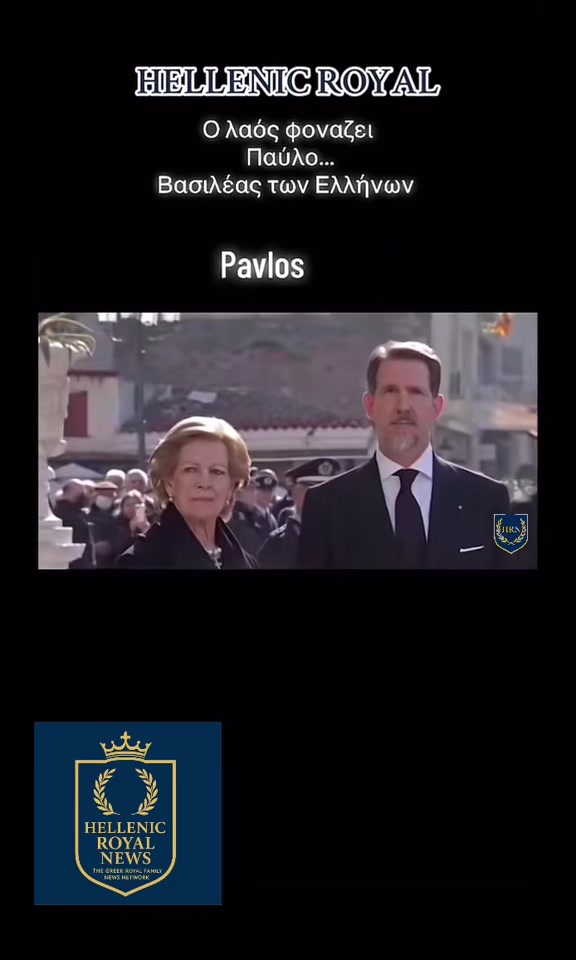 @Hellenic Royal News