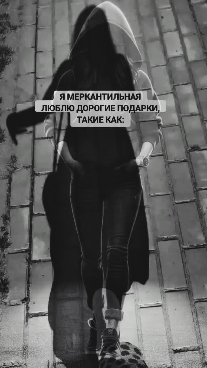 @//𝑫⃝🖤𓃠