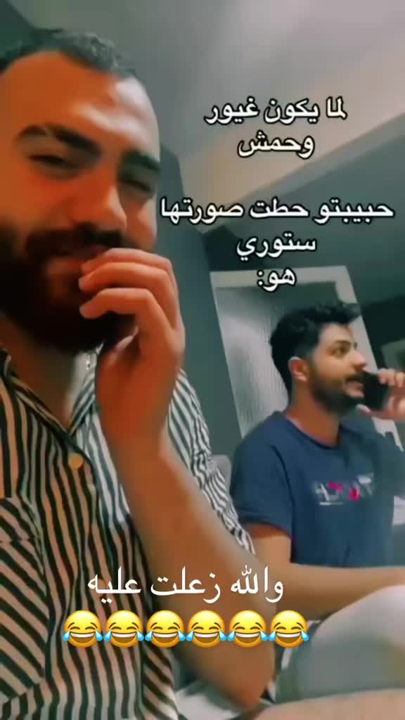 @🕊️شامية الهوى