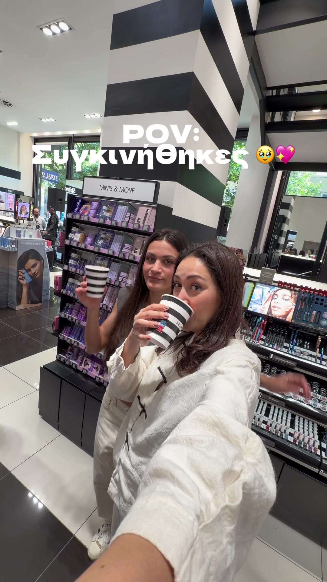 @Chara Kontochristou