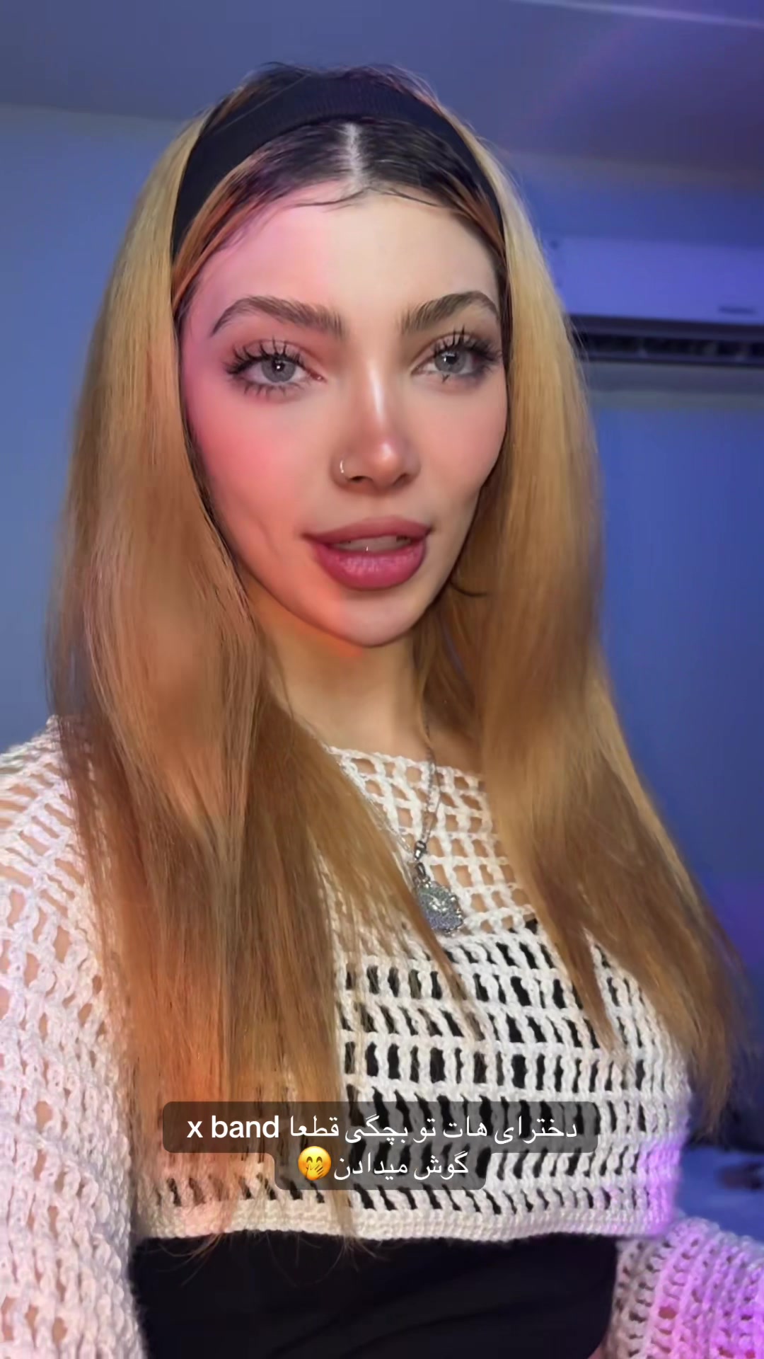 @Taniadmsx