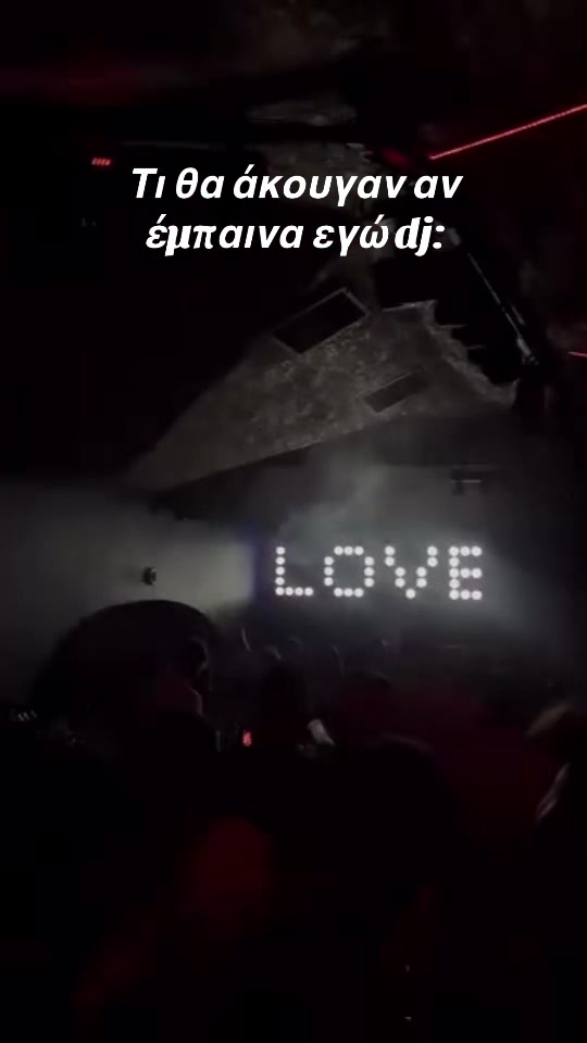 @🇷🇴
