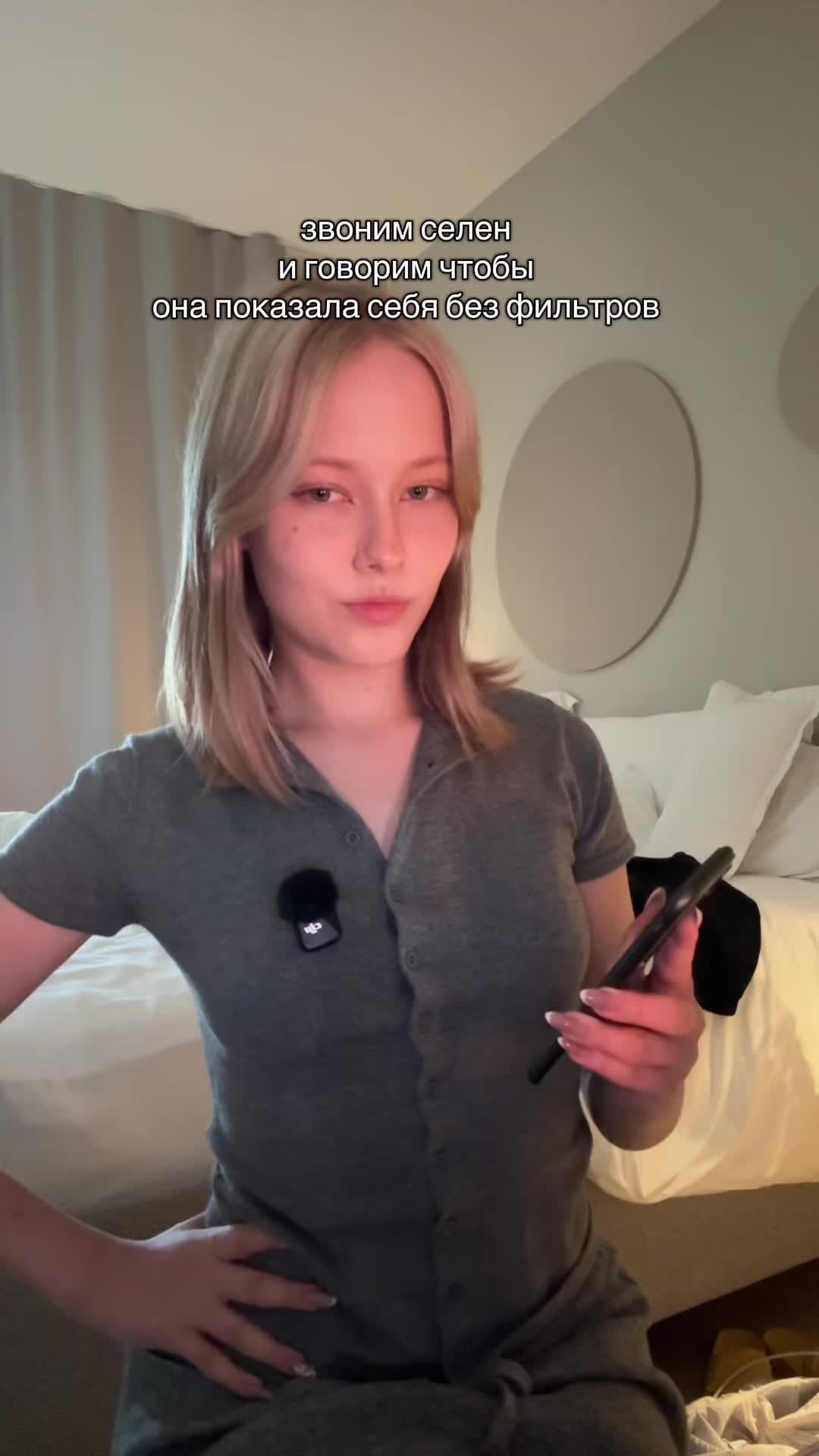 @лавандочка