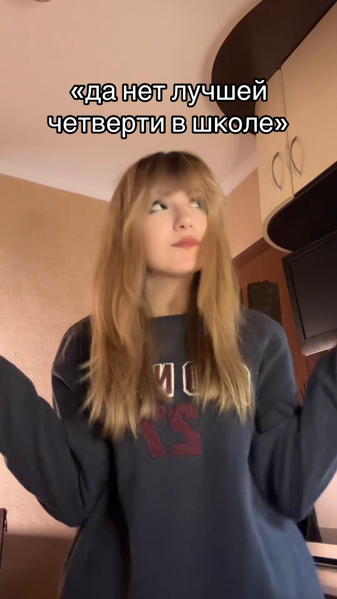@тгк: сневка я! (snewkame)