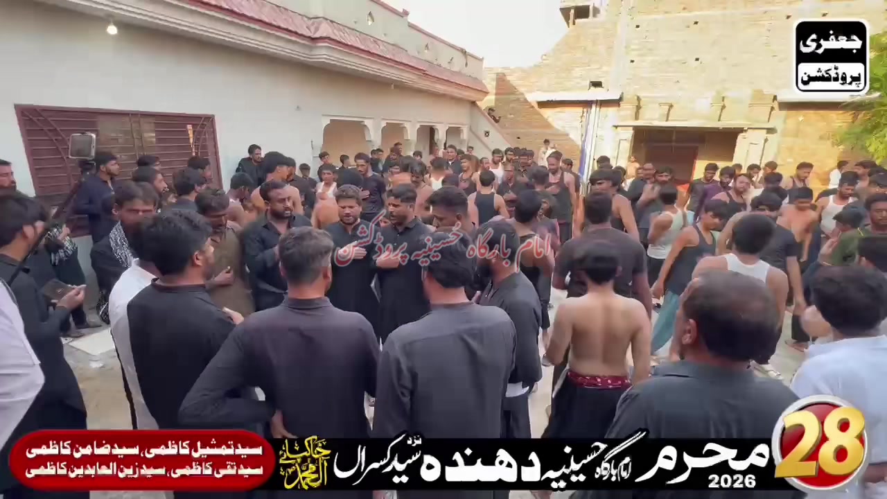 @امام بارگاہ حُسینیہ  🇵🇰🇬🇧