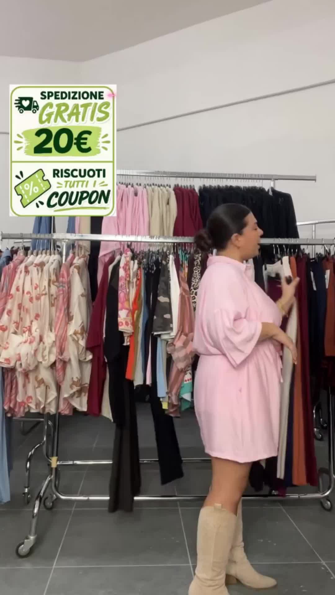 @Reinvented store