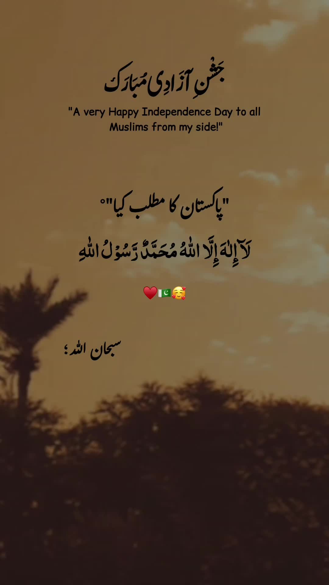 @𝐅𝐢𝐤𝐡𝐫𝐞-𝐃𝐞𝐞ن🫀
