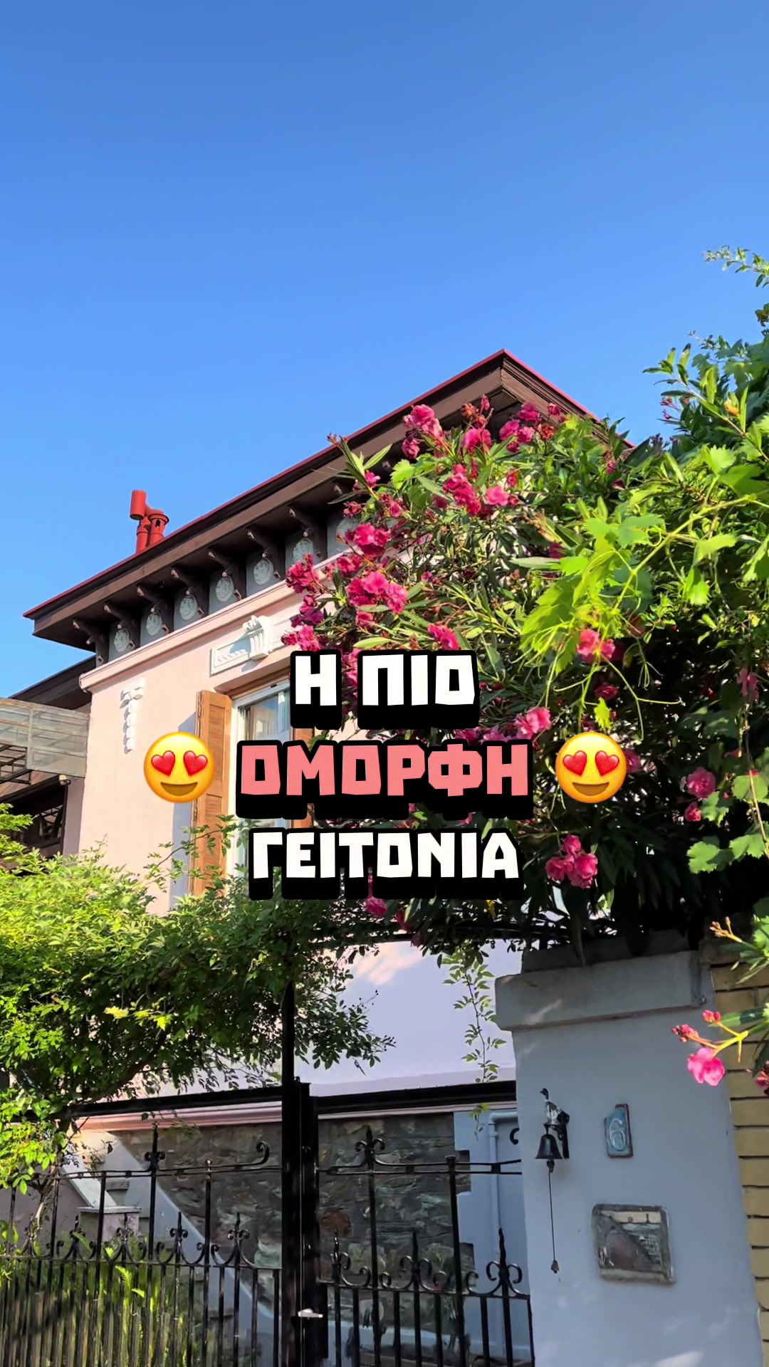 @Secret_Skg