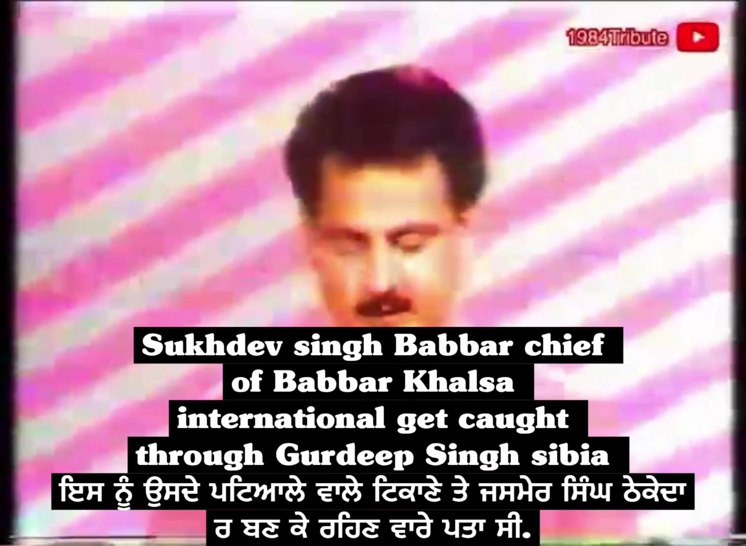 @panjab da sardar