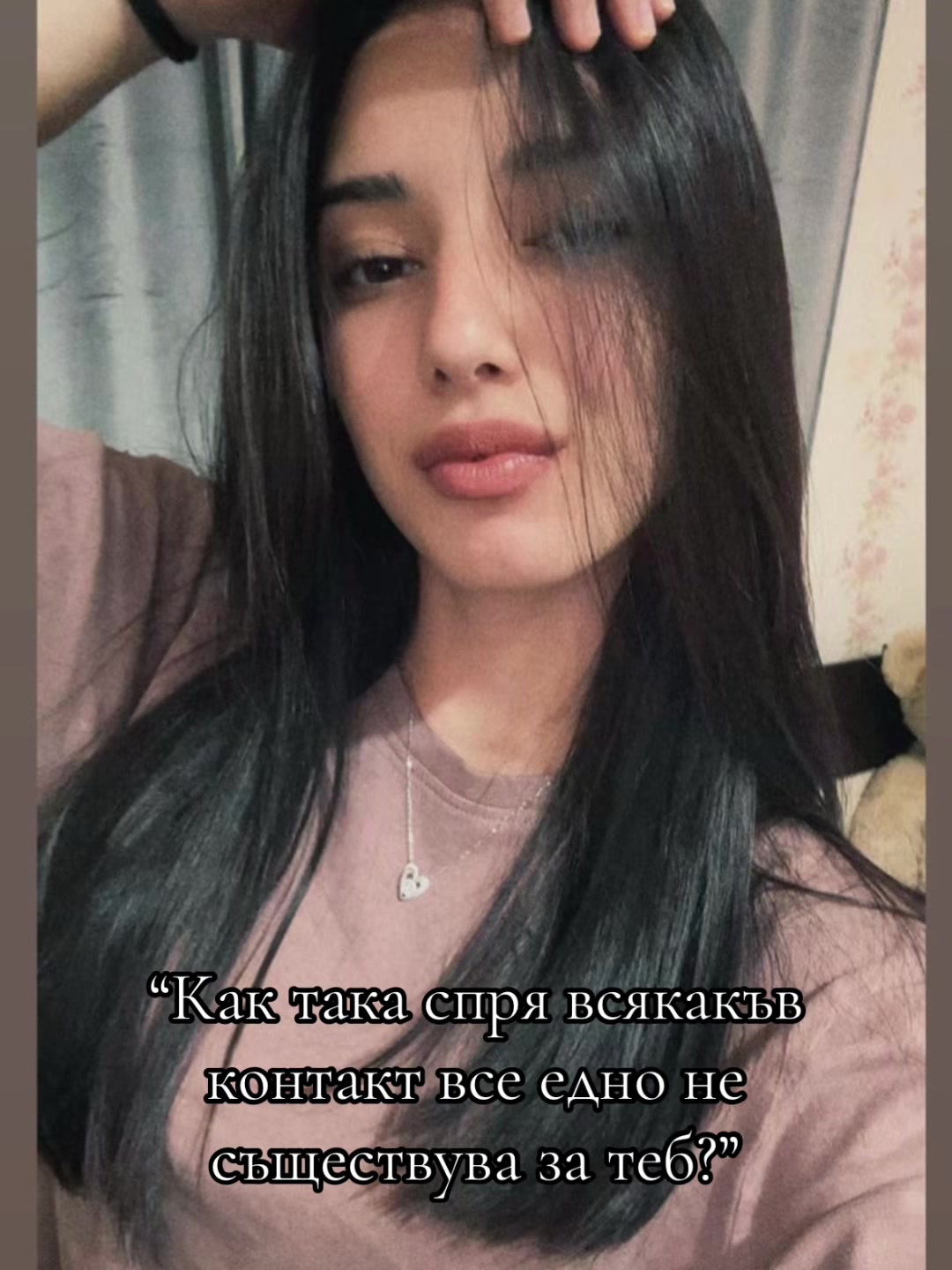 @Nikoleta