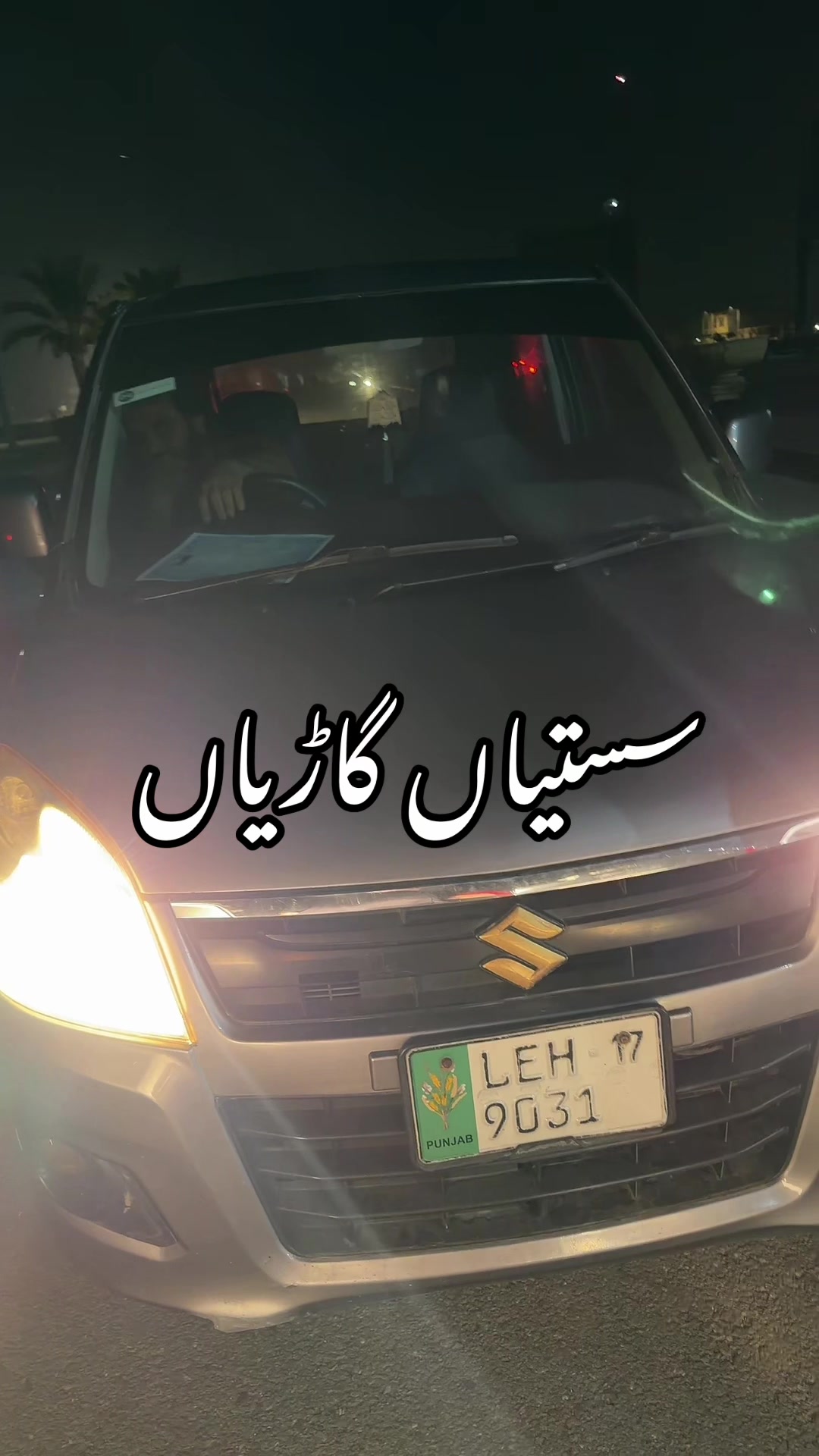 @shahzaddogarn