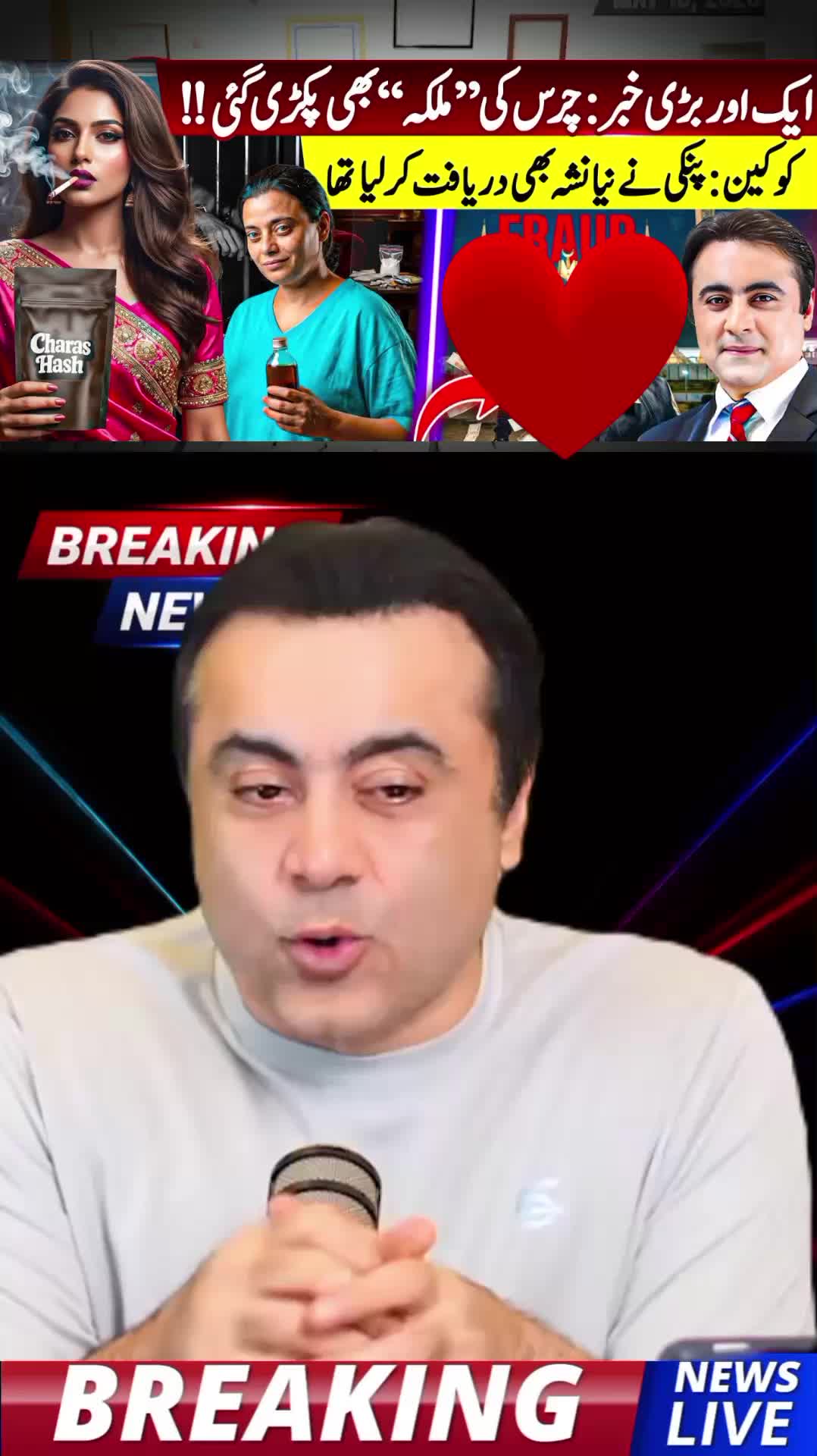 @Mansoor Ali Khan