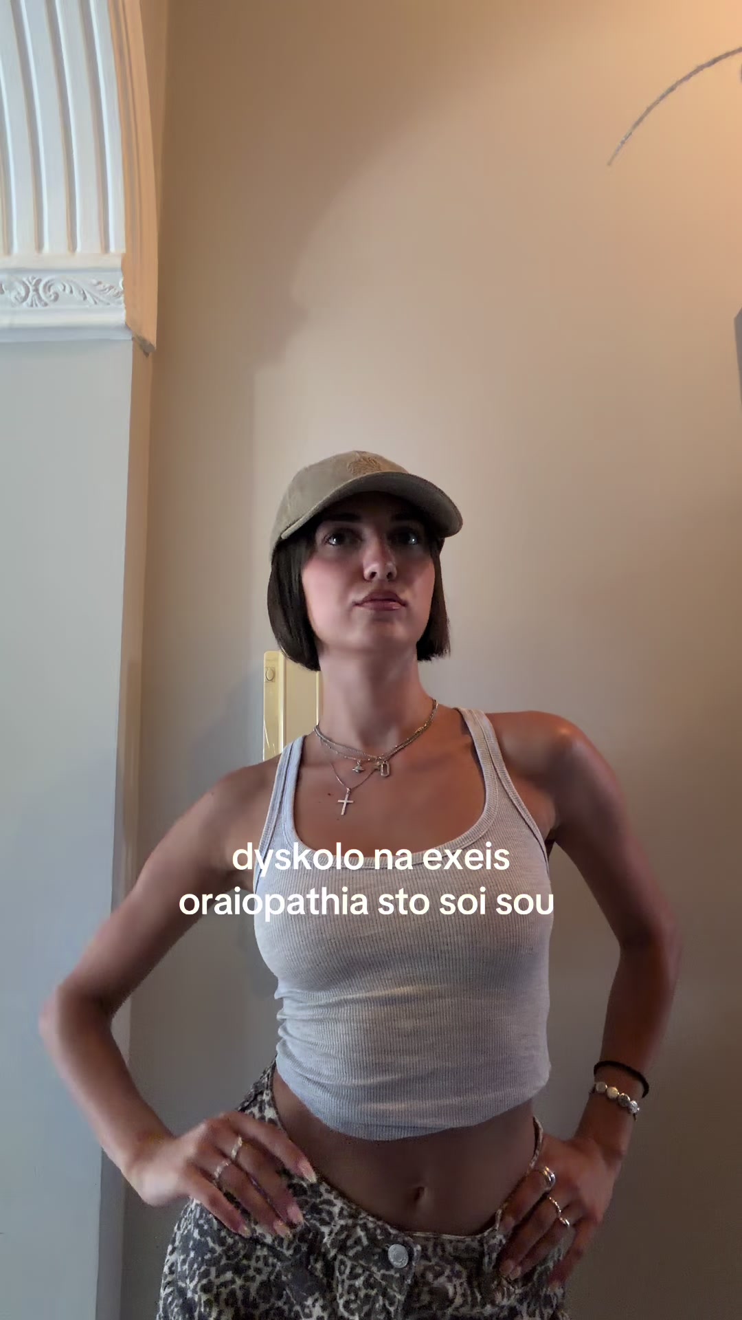 @evahmama