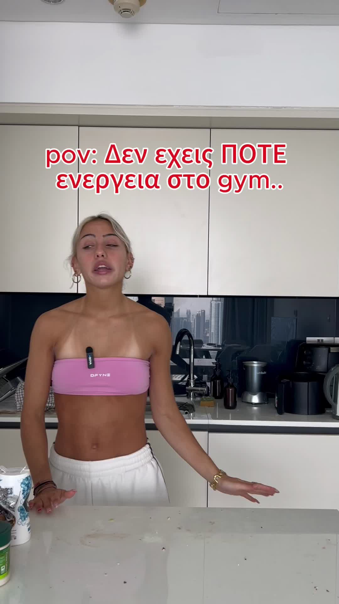 @katerinaa_apo