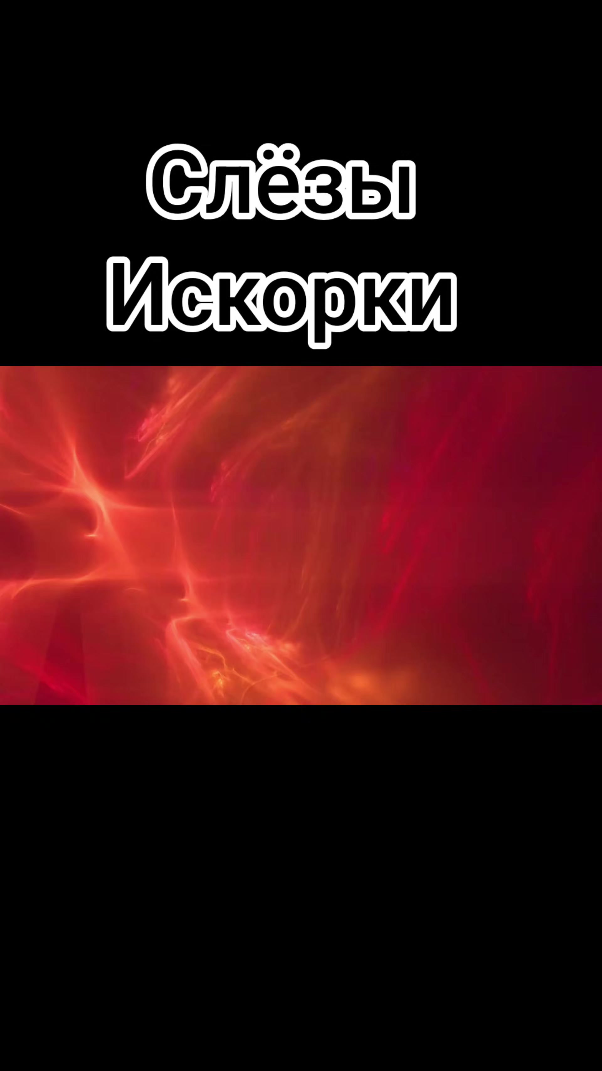 @moonwalkermusic
