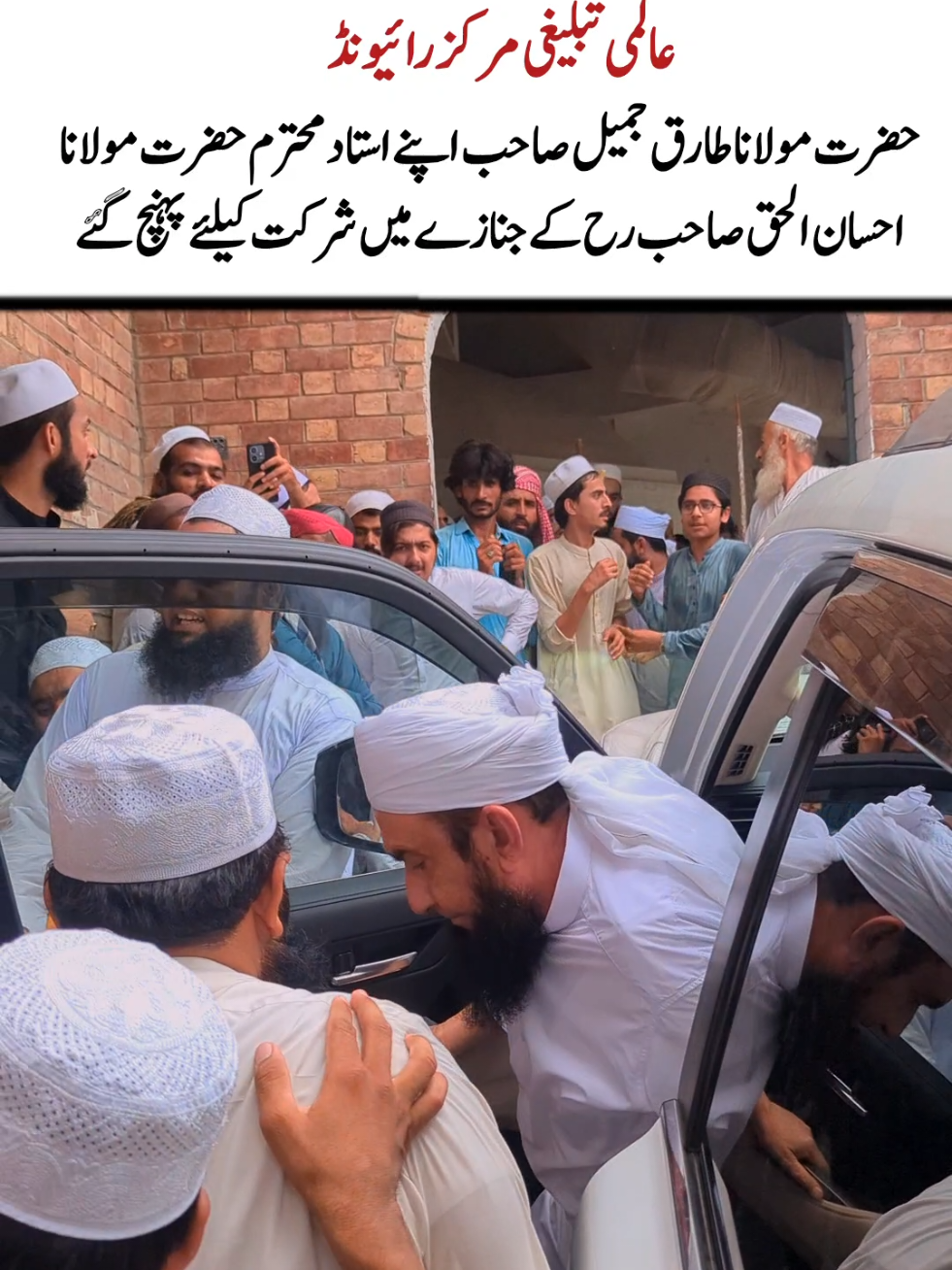 @Salman Ummati®