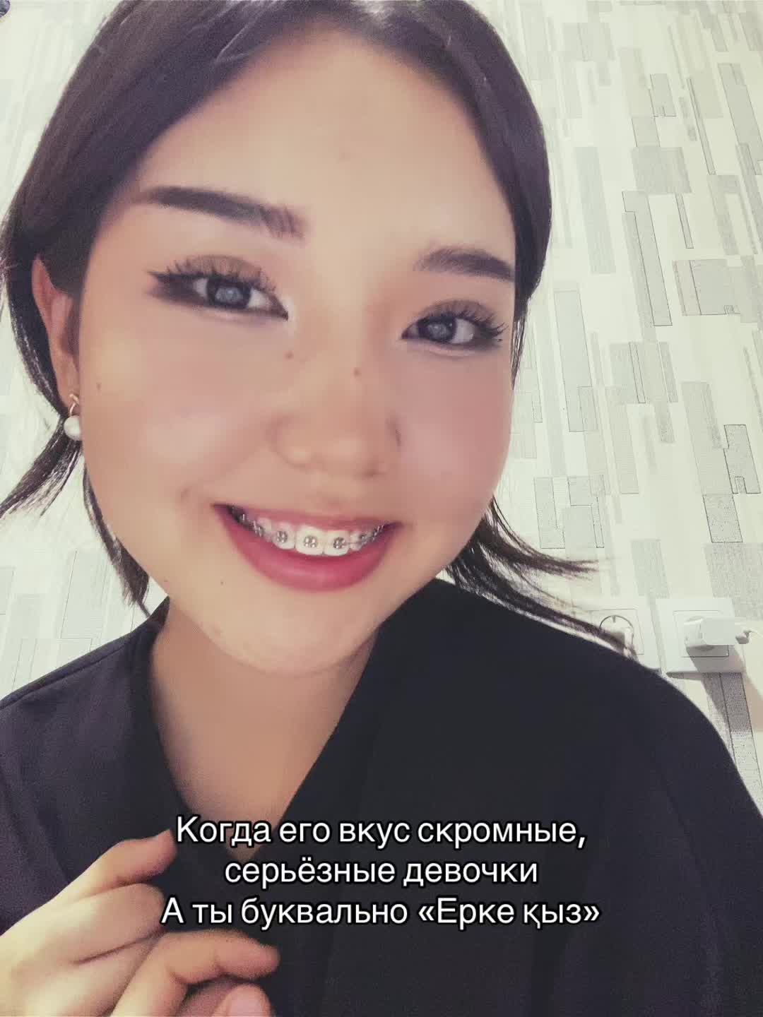 @Миледи✨