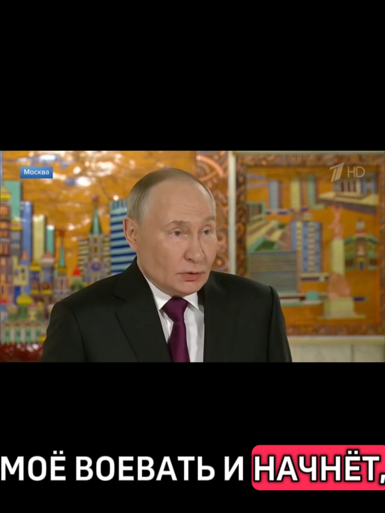 @новости без фильтров