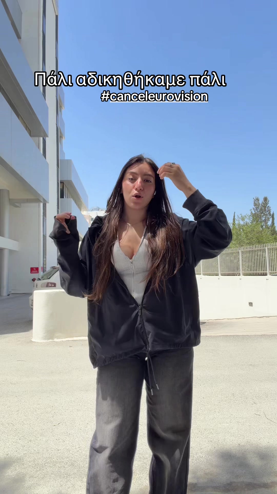 @argyromav