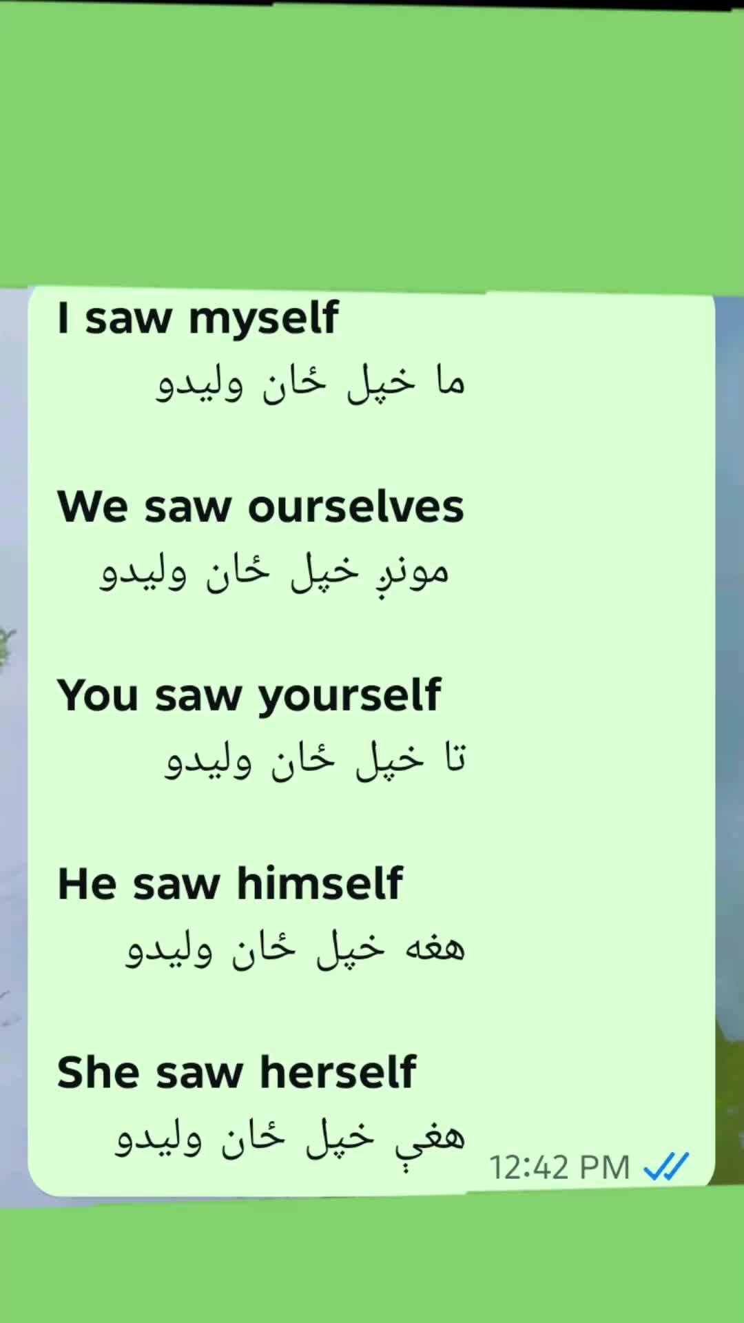 @English with NooraNi